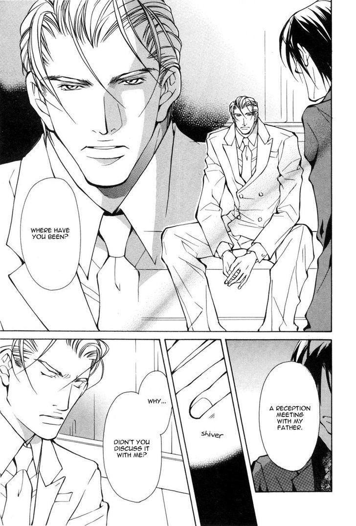 Smooth Over His Hurt Feelings Chapter 2 page 25 - Chapter 2
