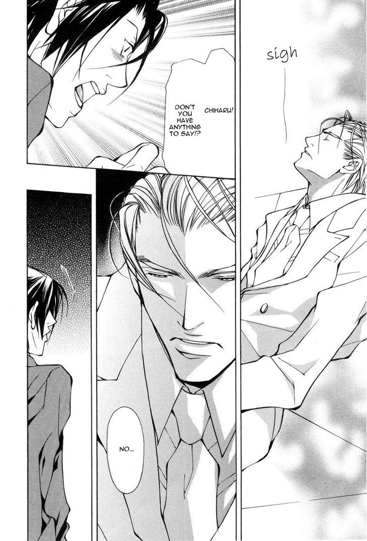 Smooth Over His Hurt Feelings Chapter 2 page 28 - Chapter 2