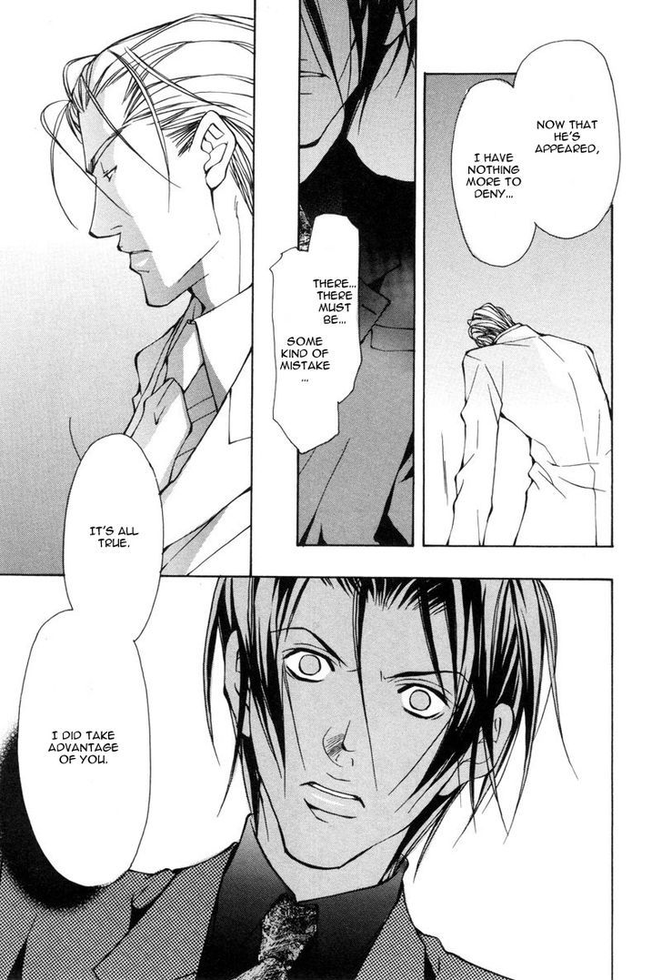 Smooth Over His Hurt Feelings Chapter 2 page 29 - Chapter 2