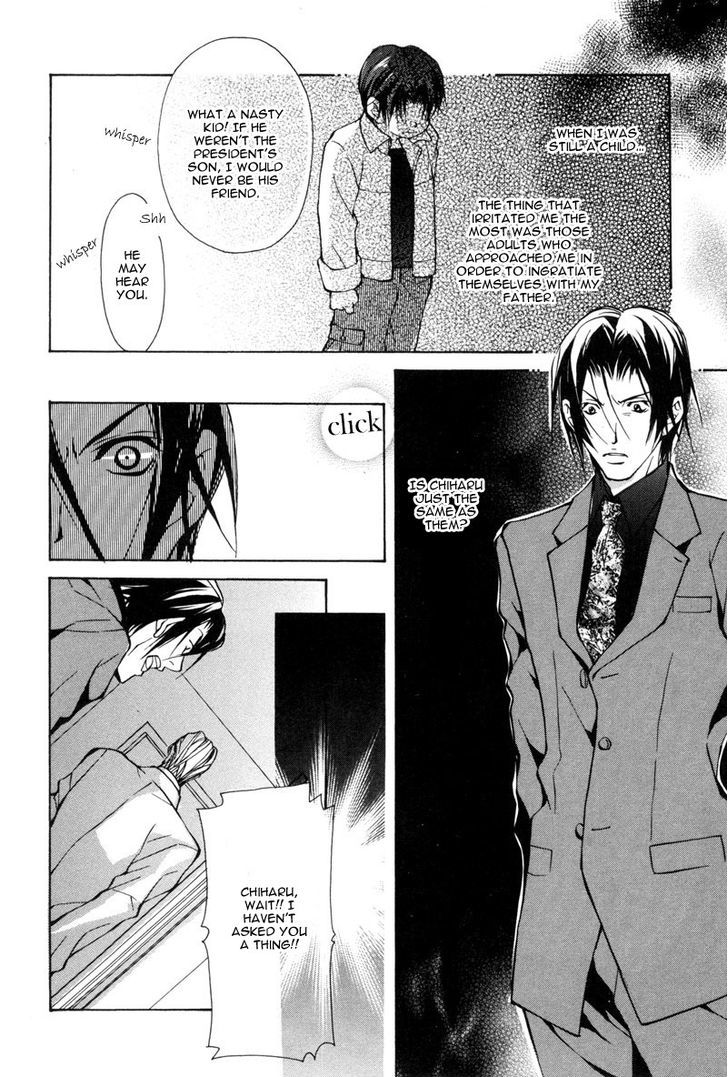Smooth Over His Hurt Feelings Chapter 2 page 30 - Chapter 2