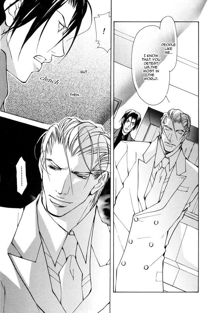Smooth Over His Hurt Feelings Chapter 2 page 31 - Chapter 2