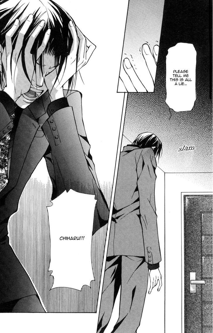 Smooth Over His Hurt Feelings Chapter 2 page 32 - Chapter 2