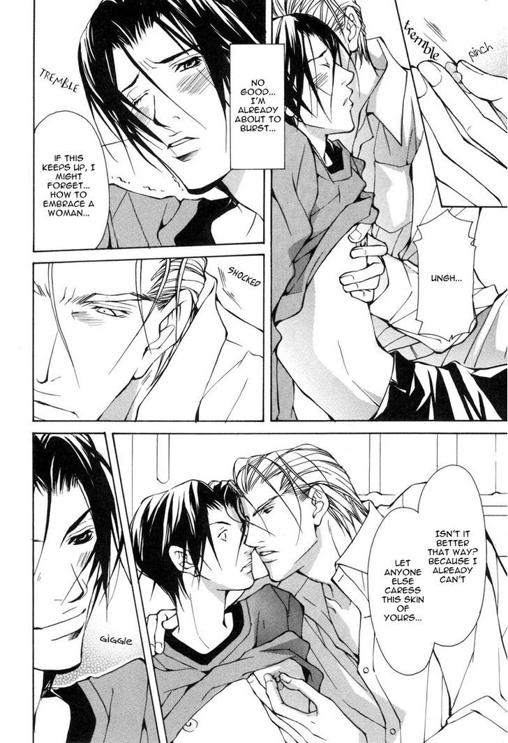 Smooth Over His Hurt Feelings Chapter 2 page 6 - Chapter 2