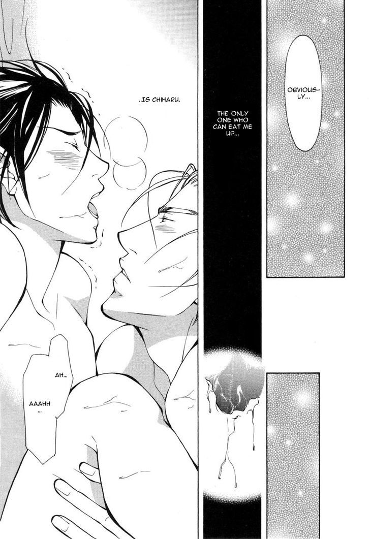 Smooth Over His Hurt Feelings Chapter 2 page 7 - Chapter 2