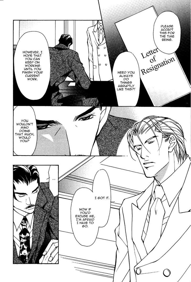 Smooth Over His Hurt Feelings Chapter 3 page 10 - Chapter 3