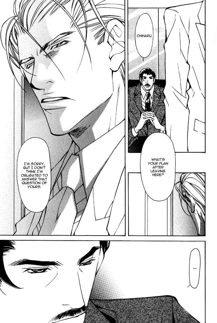 Smooth Over His Hurt Feelings Chapter 3 page 11 - Chapter 3