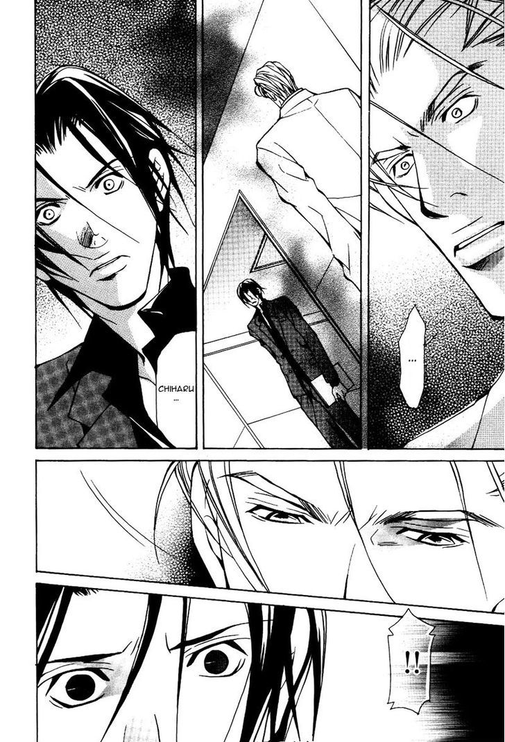 Smooth Over His Hurt Feelings Chapter 3 page 14 - Chapter 3
