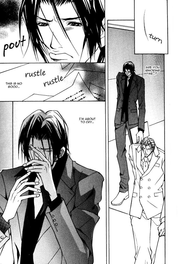 Smooth Over His Hurt Feelings Chapter 3 page 15 - Chapter 3