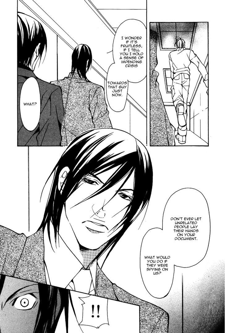 Smooth Over His Hurt Feelings Chapter 3 page 19 - Chapter 3