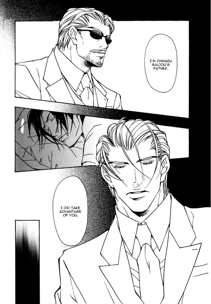 Smooth Over His Hurt Feelings Chapter 3 page 2 - Chapter 3