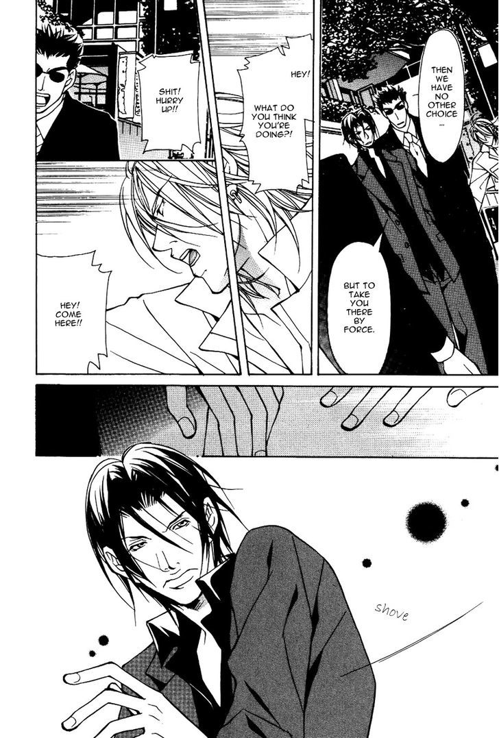 Smooth Over His Hurt Feelings Chapter 3 page 28 - Chapter 3