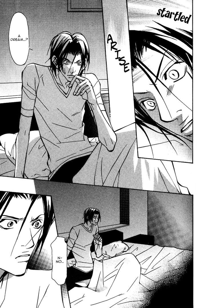 Smooth Over His Hurt Feelings Chapter 3 page 3 - Chapter 3