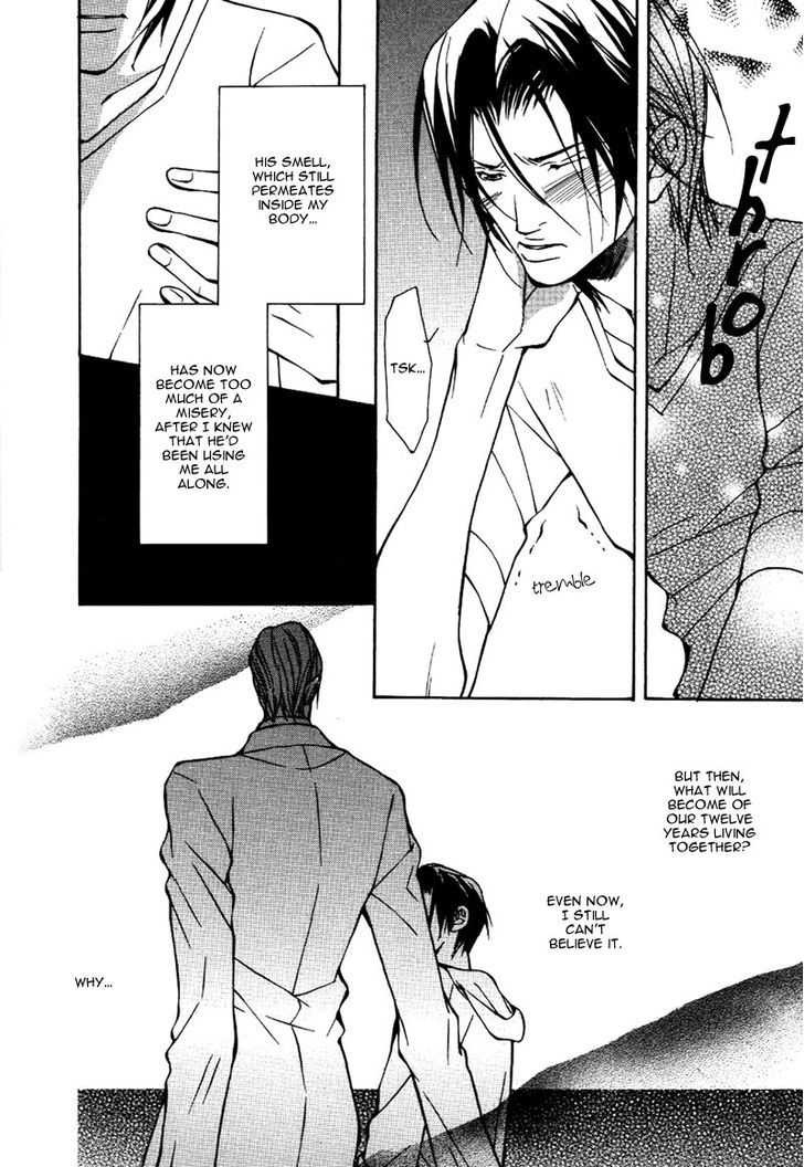 Smooth Over His Hurt Feelings Chapter 3 page 6 - Chapter 3
