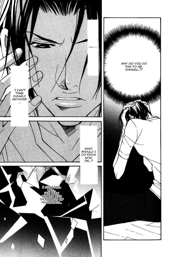 Smooth Over His Hurt Feelings Chapter 3 page 7 - Chapter 3