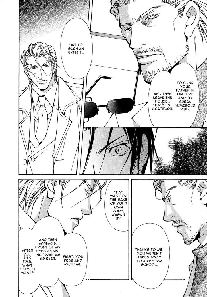 Smooth Over His Hurt Feelings Chapter 4 page 10 - Chapter 4