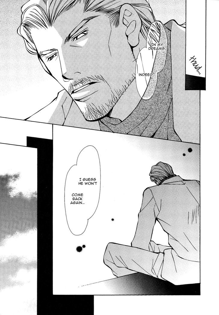 Smooth Over His Hurt Feelings Chapter 4 page 15 - Chapter 4