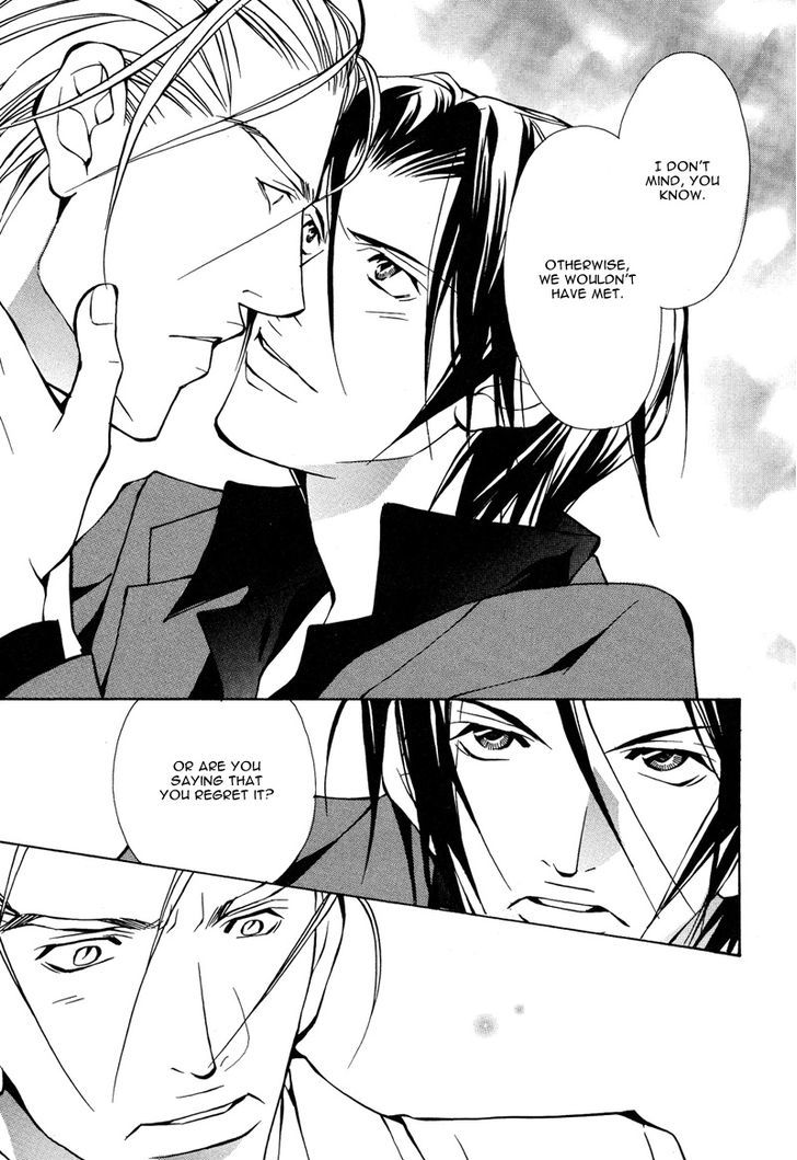 Smooth Over His Hurt Feelings Chapter 4 page 23 - Chapter 4