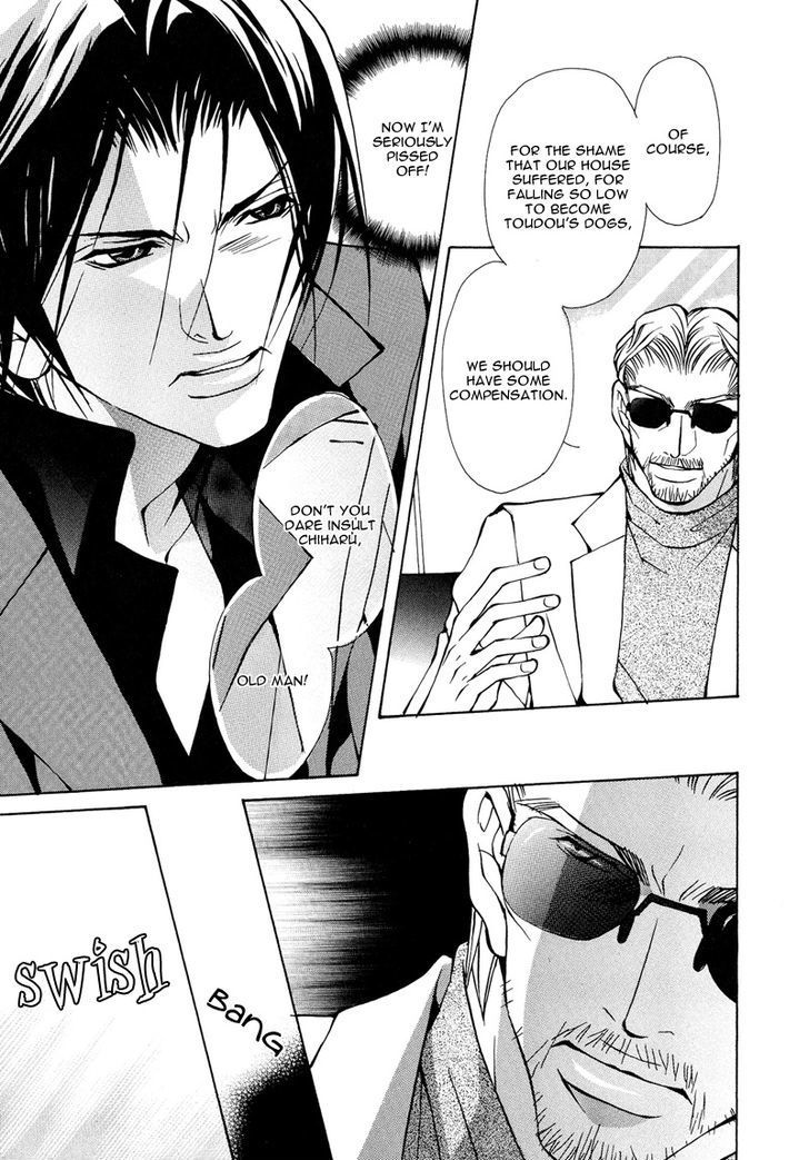 Smooth Over His Hurt Feelings Chapter 4 page 5 - Chapter 4