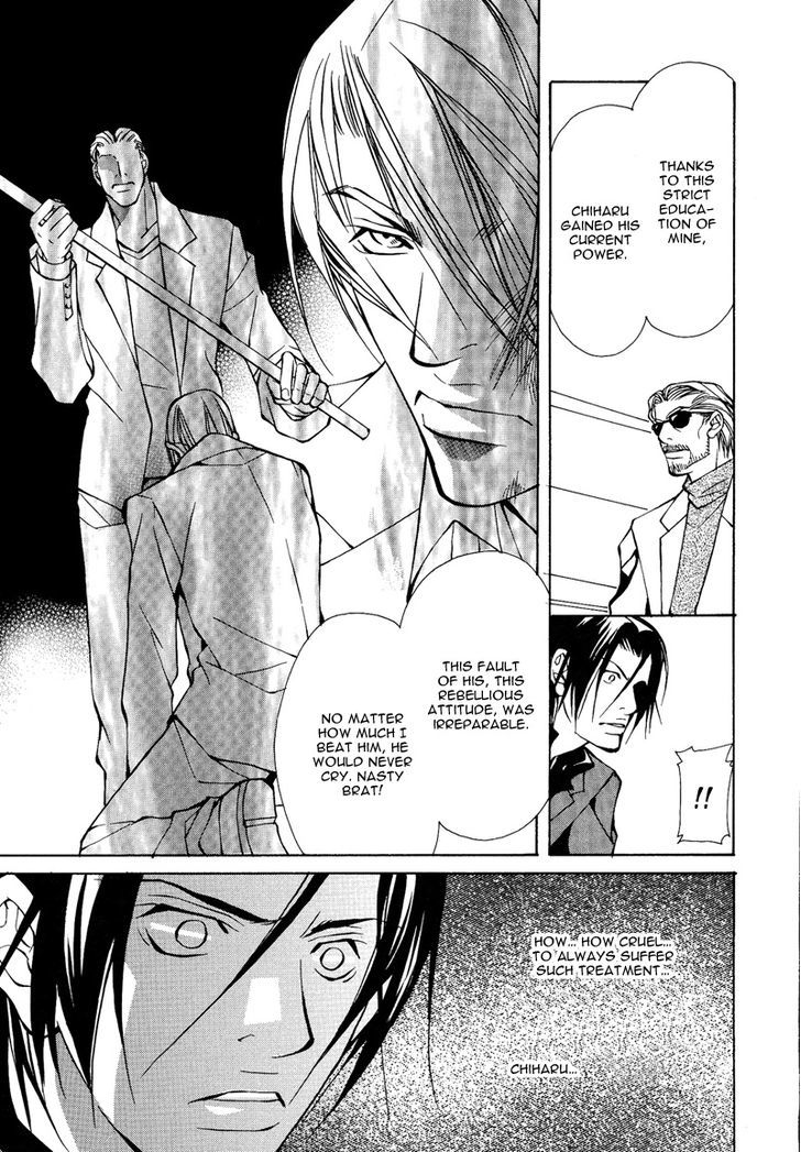 Smooth Over His Hurt Feelings Chapter 4 page 7 - Chapter 4