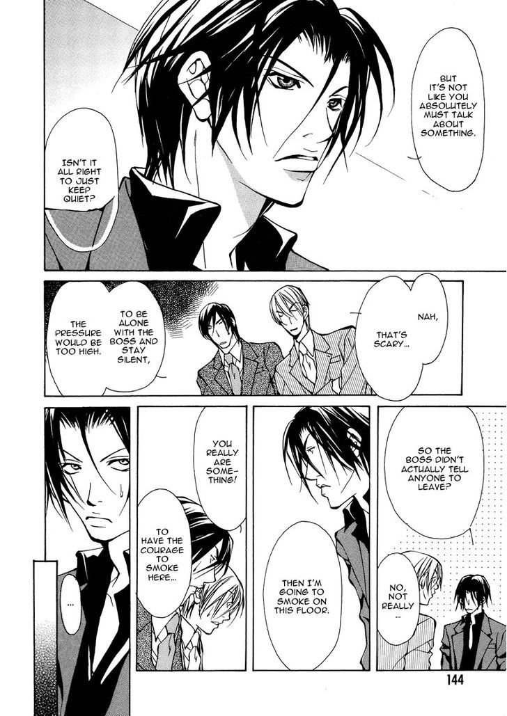 Smooth Over His Hurt Feelings Chapter 5 page 10 - Chapter 5