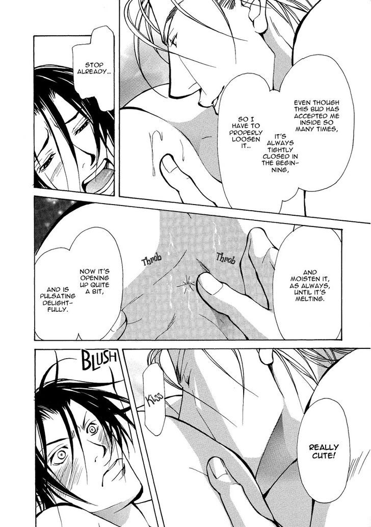 Smooth Over His Hurt Feelings Chapter 5 page 18 - Chapter 5