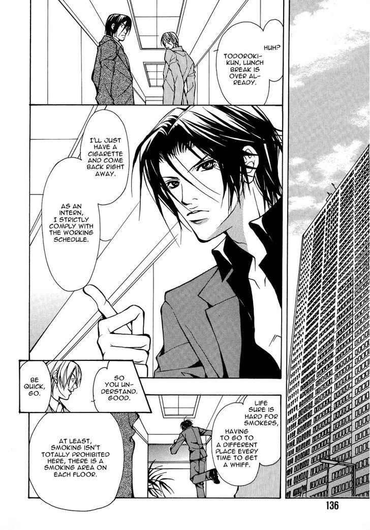 Smooth Over His Hurt Feelings Chapter 5 page 2 - Chapter 5
