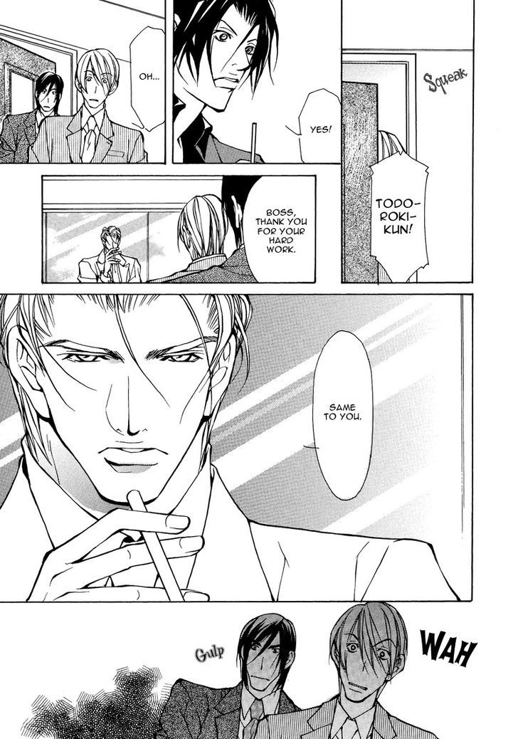 Smooth Over His Hurt Feelings Chapter 5 page 7 - Chapter 5