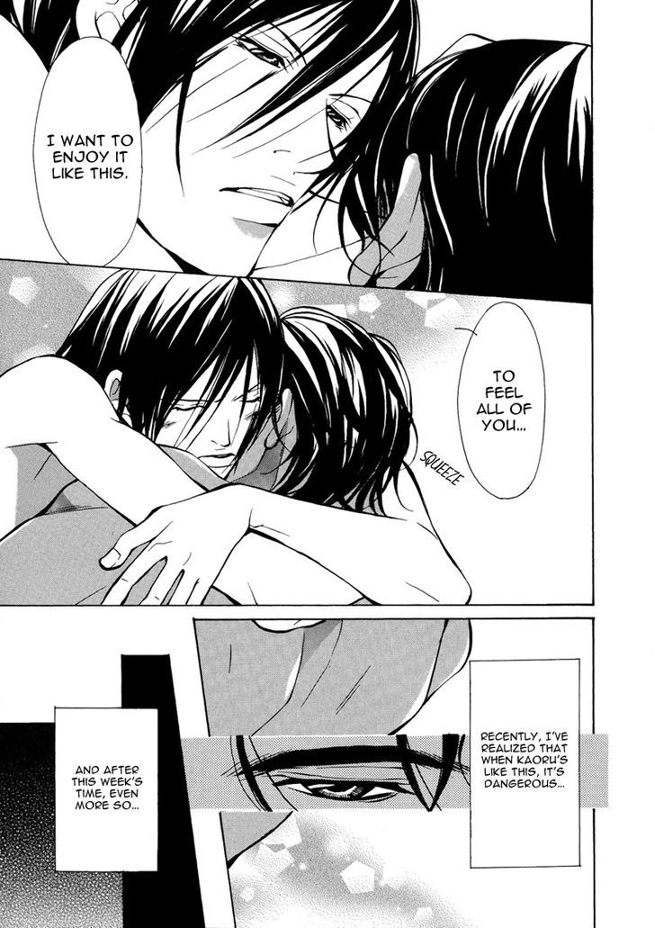 Smooth Over His Hurt Feelings Chapter 6 page 11 - Chapter 6