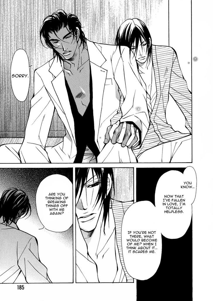Smooth Over His Hurt Feelings Chapter 6 page 27 - Chapter 6