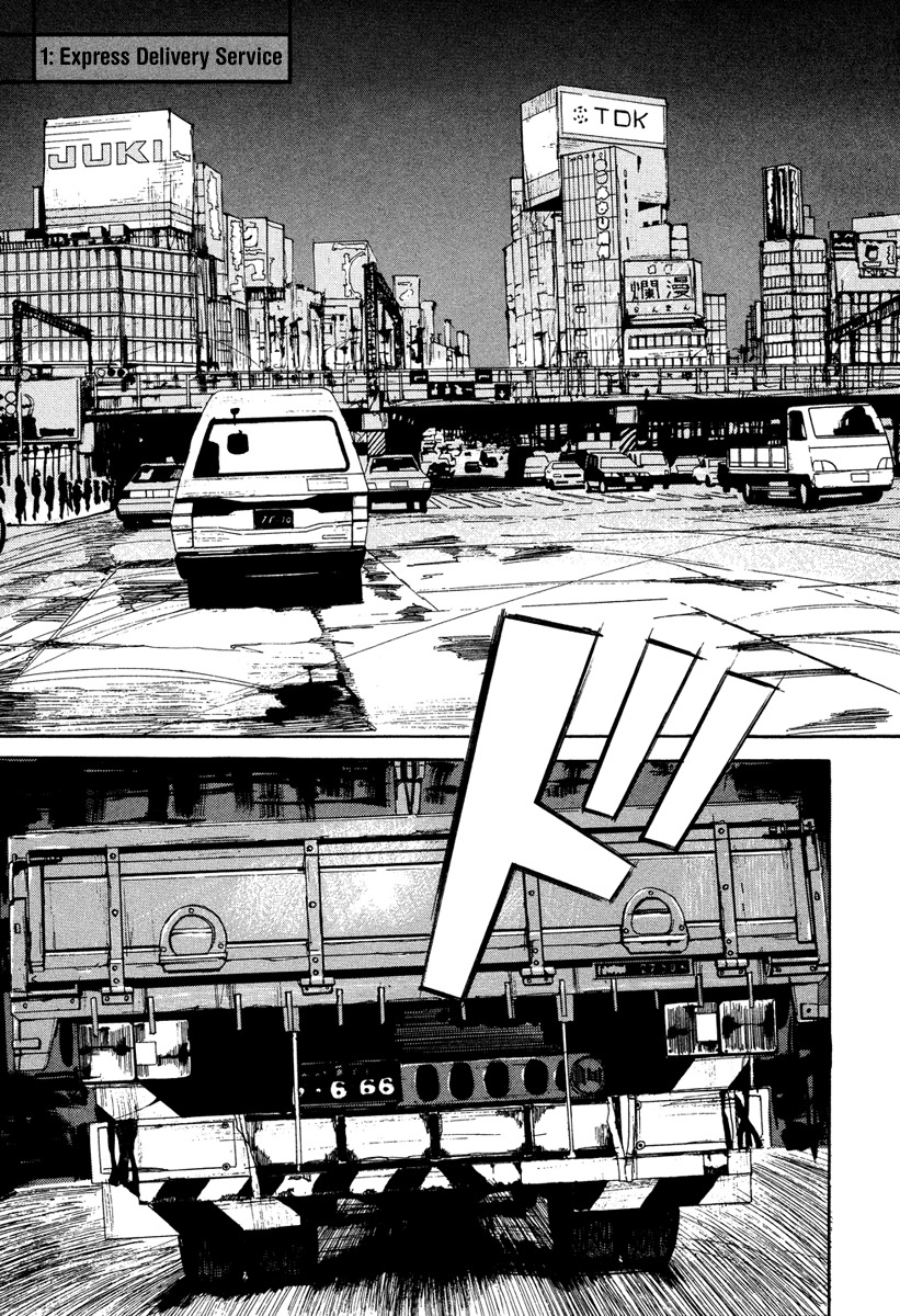 Smuggler Chapter 1 page 5 - Chapter 1: Express Delivery Service