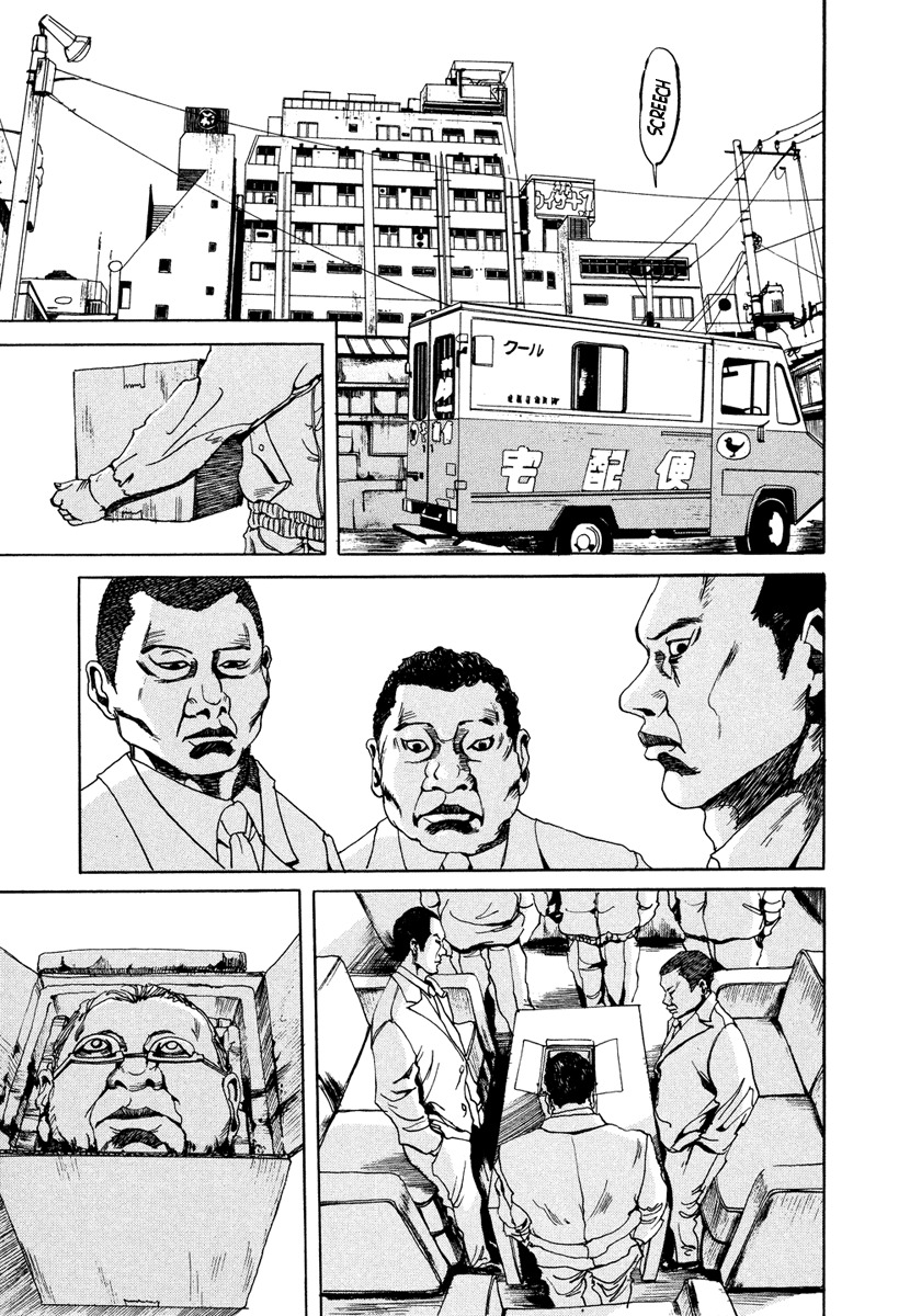 Smuggler Chapter 1 page 68 - Chapter 1: Express Delivery Service