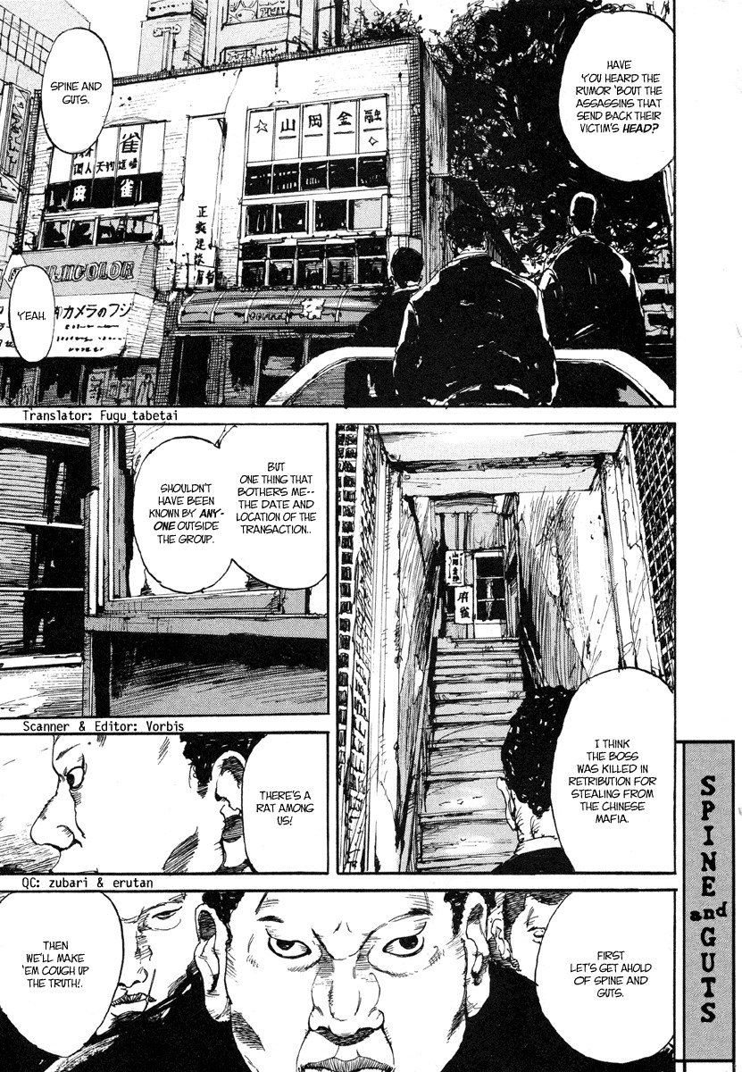 Smuggler Chapter 2 page 1 - Chapter 2: Spine and Guts