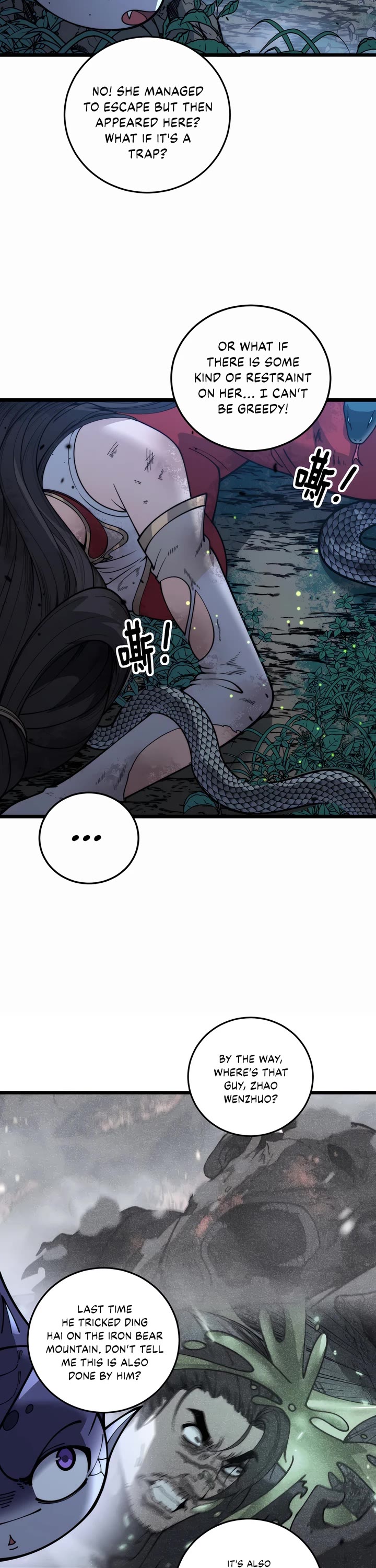 Snake Immortal: The Tale of a Snake's Cultivation to Immortality Chapter 10 page 17 - Chapter 10: The Dying Wish of the Old Black Snake