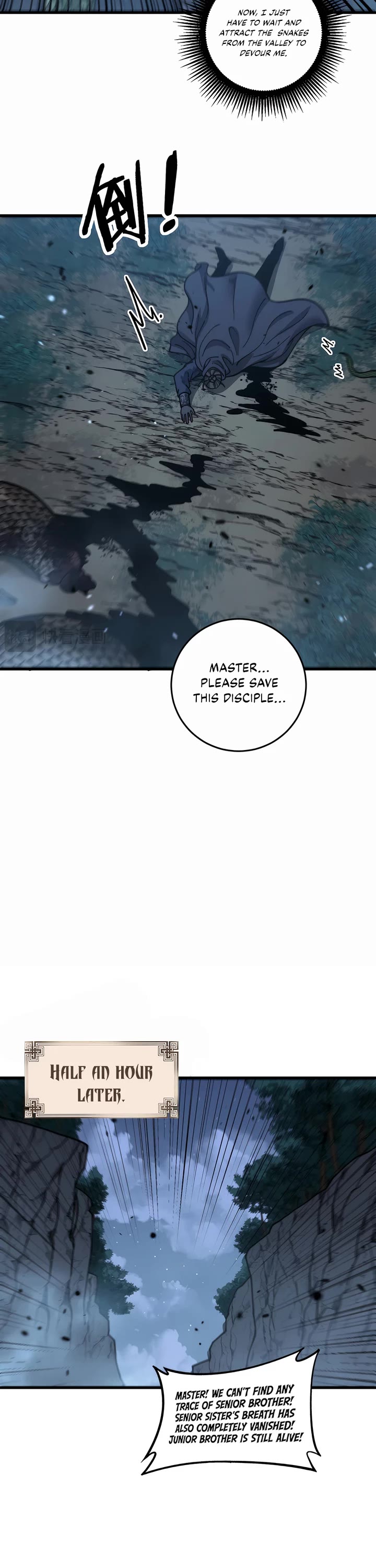 Snake Immortal: The Tale of a Snake's Cultivation to Immortality Chapter 10 page 22 - Chapter 10: The Dying Wish of the Old Black Snake