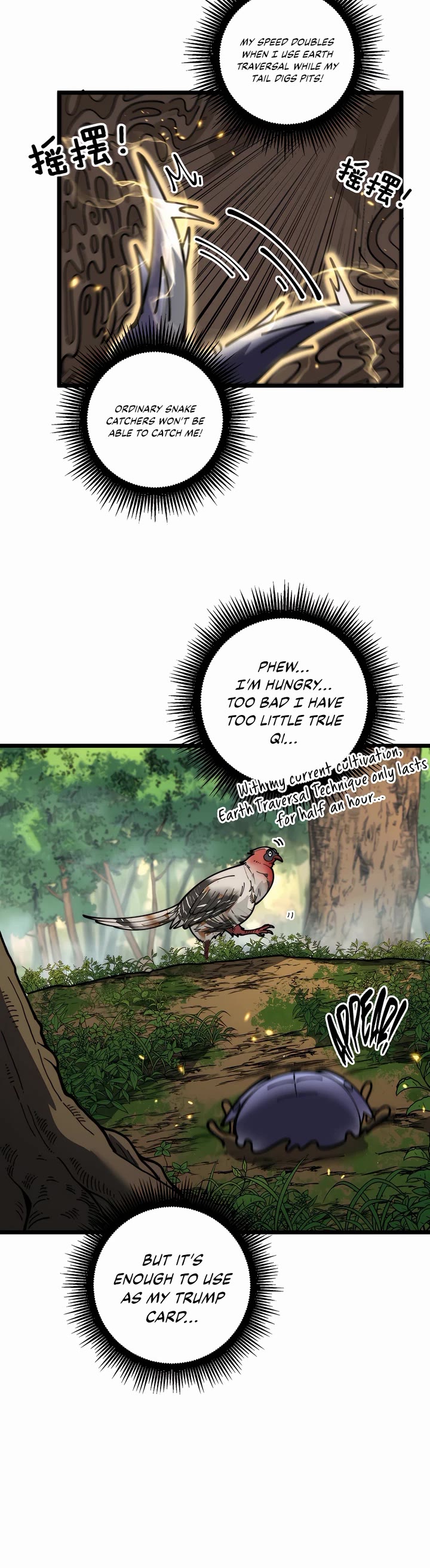 Snake Immortal: The Tale of a Snake's Cultivation to Immortality Chapter 10 page 29 - Chapter 10: The Dying Wish of the Old Black Snake