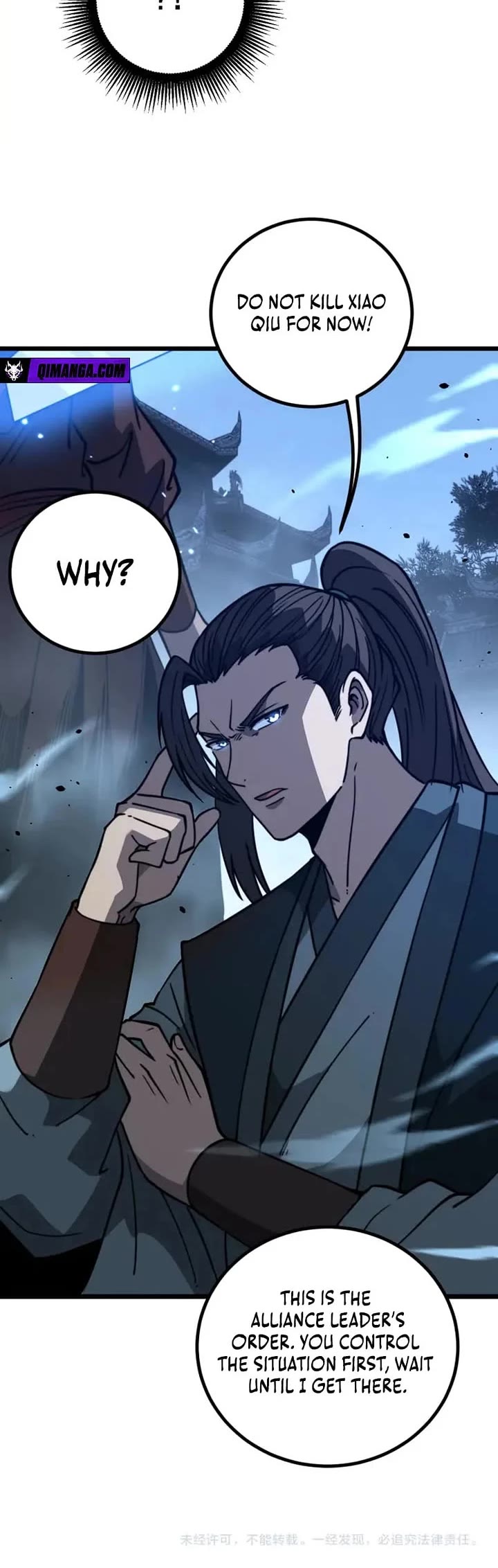 Snake Immortal: The Tale of a Snake's Cultivation to Immortality Chapter 100 page 25 - Chapter 100