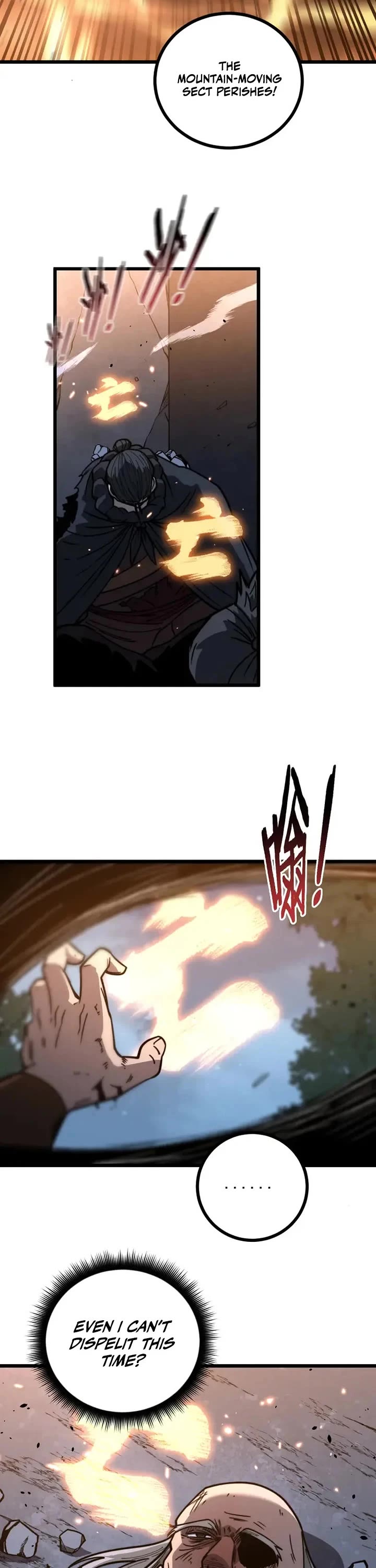 Snake Immortal: The Tale of a Snake's Cultivation to Immortality Chapter 101 page 16 - Chapter 101
