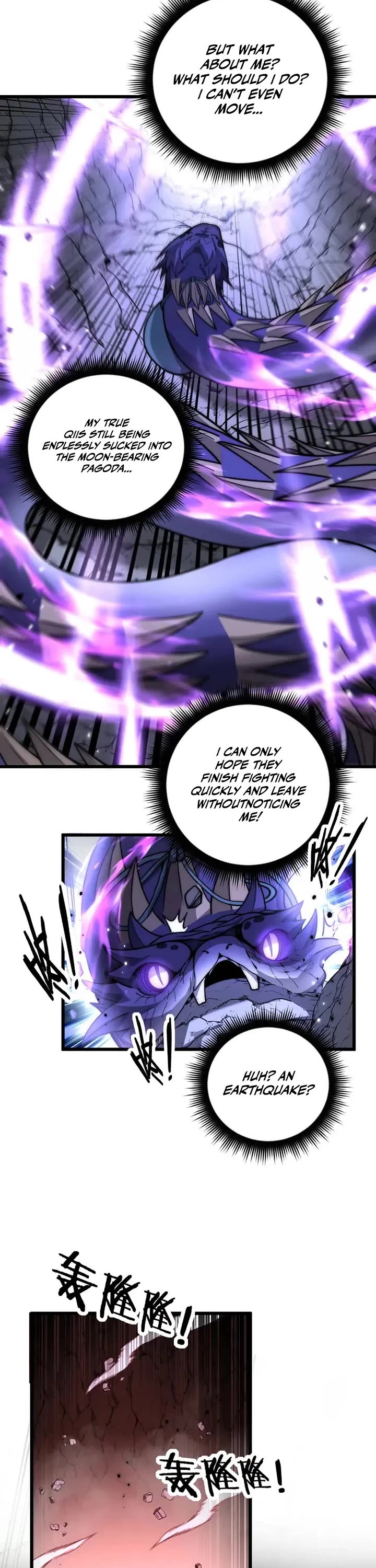 Snake Immortal: The Tale of a Snake's Cultivation to Immortality Chapter 101 page 3 - Chapter 101