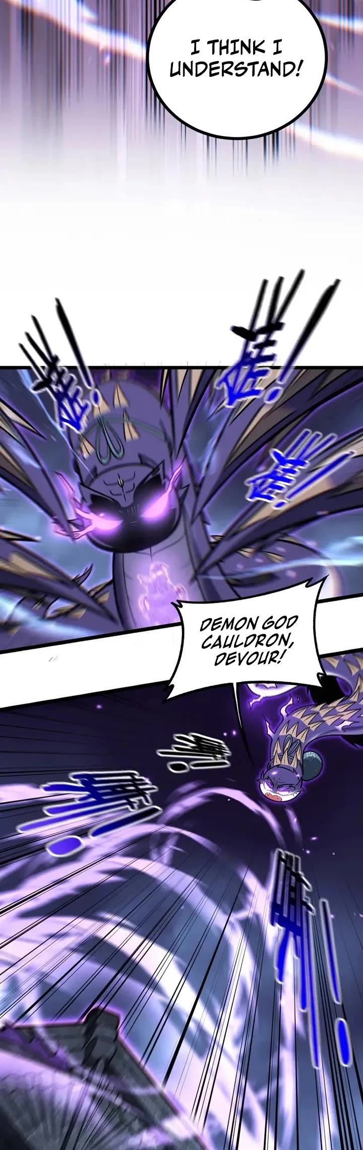 Snake Immortal: The Tale of a Snake's Cultivation to Immortality Chapter 104 page 12 - Chapter 104