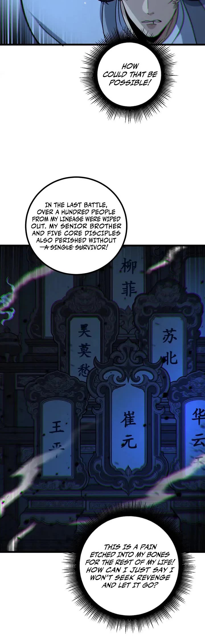Snake Immortal: The Tale of a Snake's Cultivation to Immortality Chapter 104 page 18 - Chapter 104