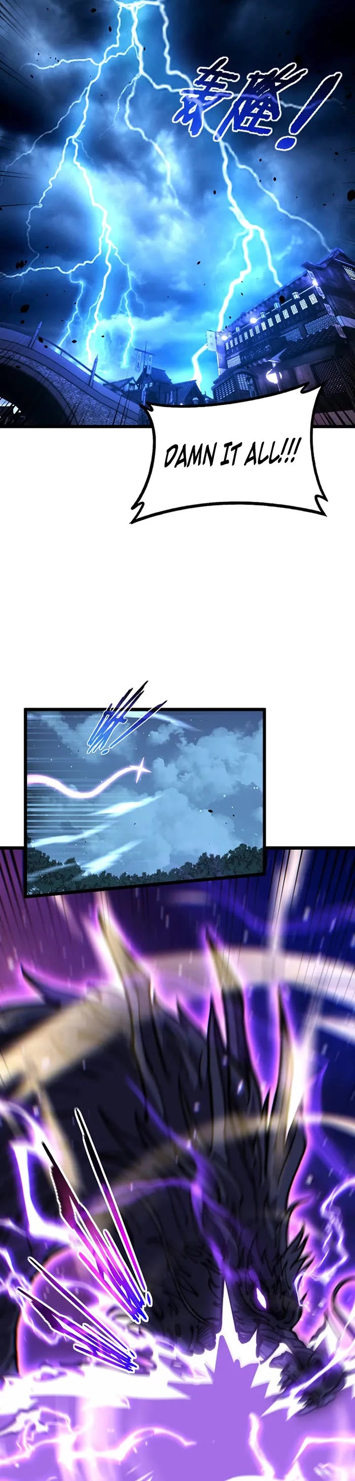 Snake Immortal: The Tale of a Snake's Cultivation to Immortality Chapter 105 page 6 - Chapter 105