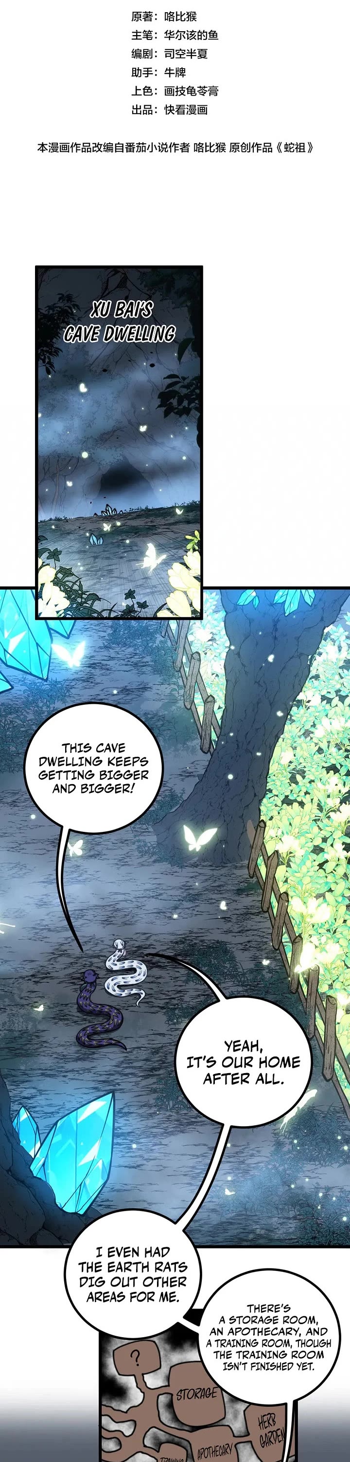 Snake Immortal: The Tale of a Snake's Cultivation to Immortality Chapter 106 page 1 - Chapter 106