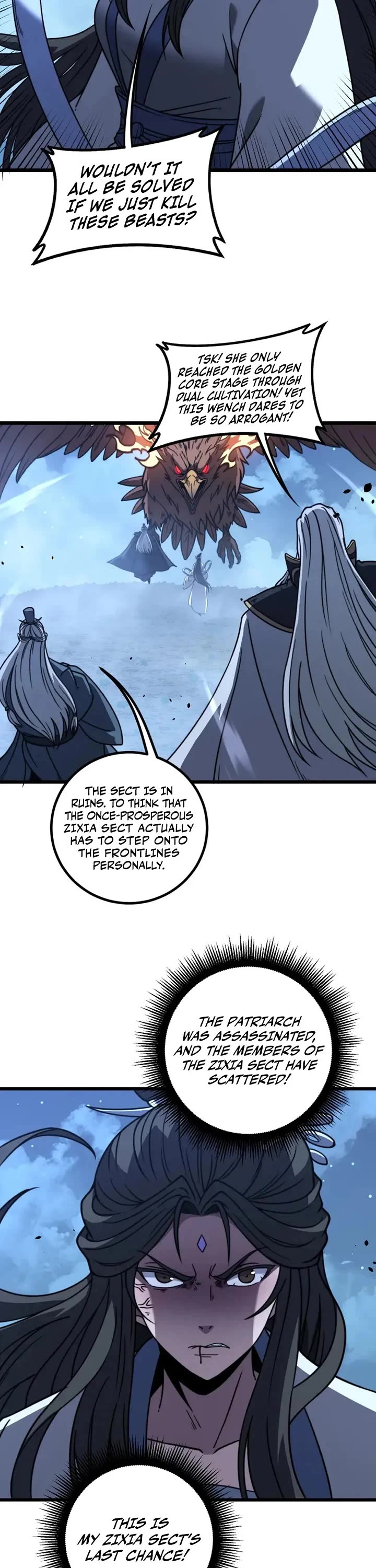 Snake Immortal: The Tale of a Snake's Cultivation to Immortality Chapter 108 page 7 - Chapter 108