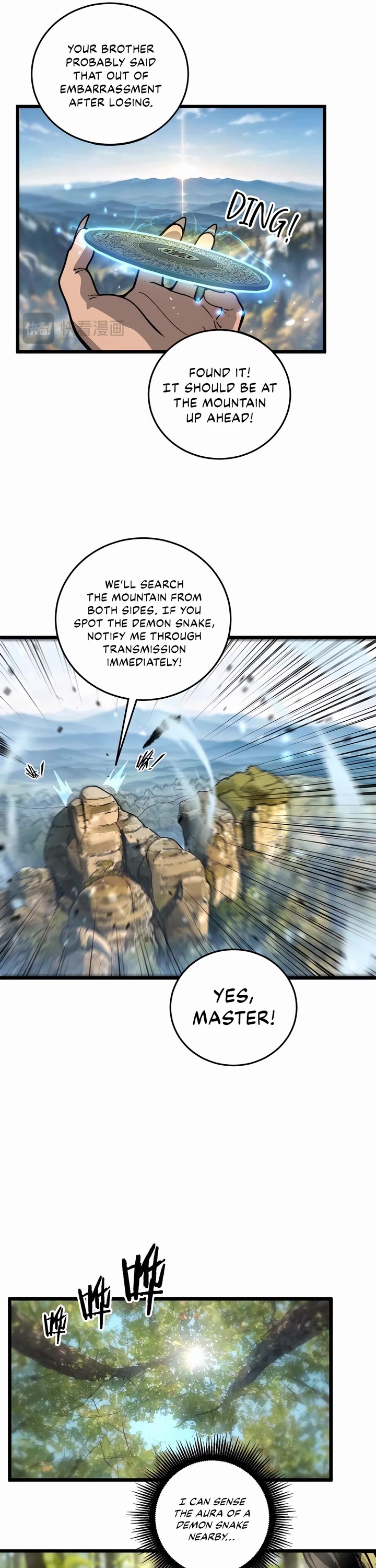 Snake Immortal: The Tale of a Snake's Cultivation to Immortality Chapter 11 page 17 - Chapter 11: Taming the Wolf King