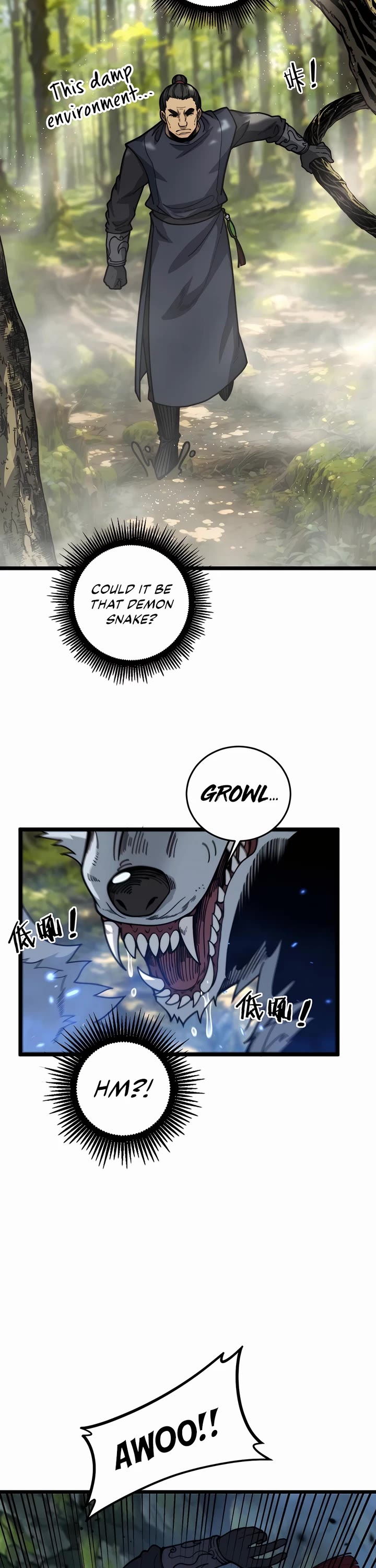 Snake Immortal: The Tale of a Snake's Cultivation to Immortality Chapter 11 page 18 - Chapter 11: Taming the Wolf King