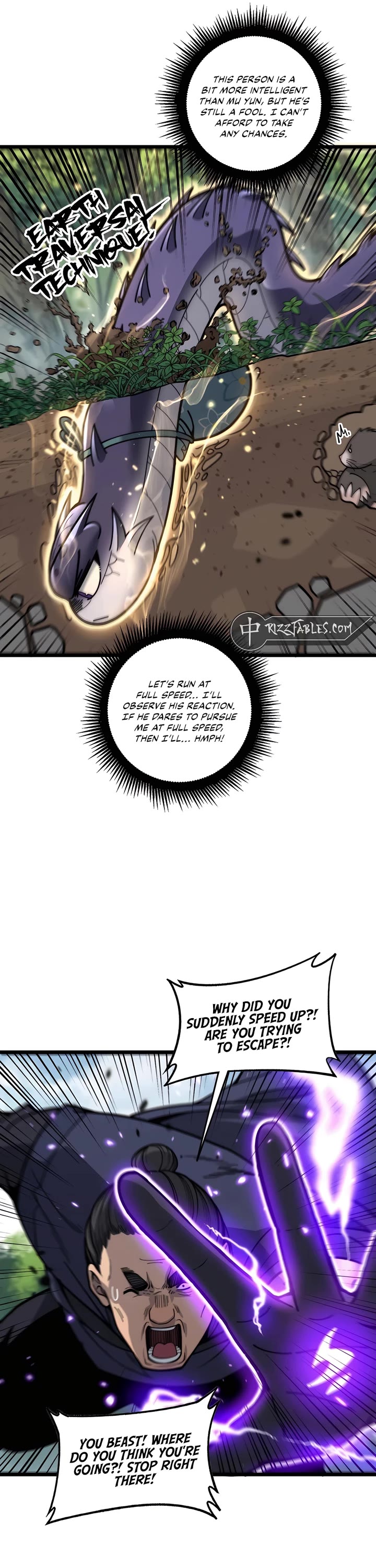 Snake Immortal: The Tale of a Snake's Cultivation to Immortality Chapter 11 page 29 - Chapter 11: Taming the Wolf King
