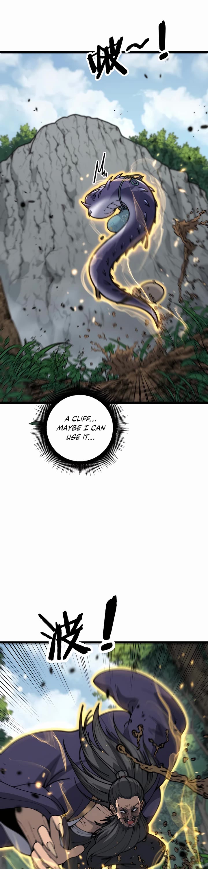 Snake Immortal: The Tale of a Snake's Cultivation to Immortality Chapter 12 page 16 - Chapter 12: Pursuit of the Old Grandmaster