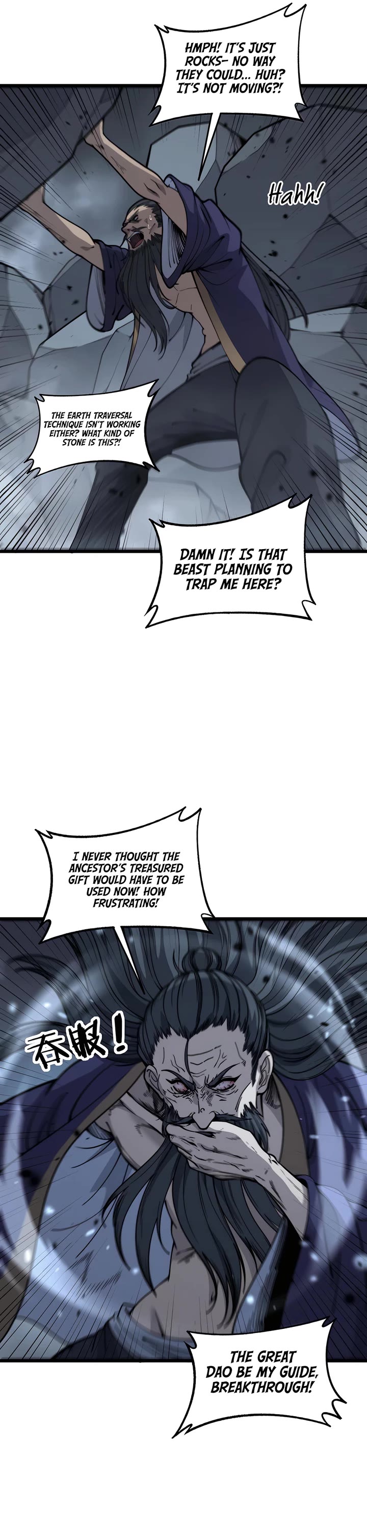 Snake Immortal: The Tale of a Snake's Cultivation to Immortality Chapter 12 page 20 - Chapter 12: Pursuit of the Old Grandmaster