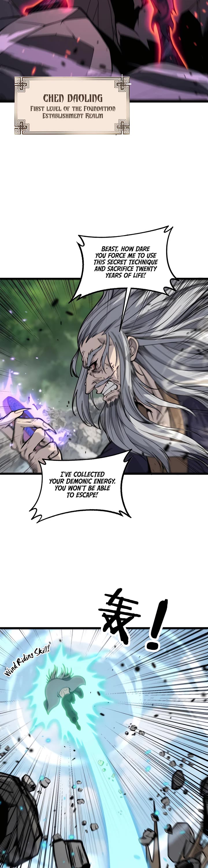 Snake Immortal: The Tale of a Snake's Cultivation to Immortality Chapter 12 page 22 - Chapter 12: Pursuit of the Old Grandmaster