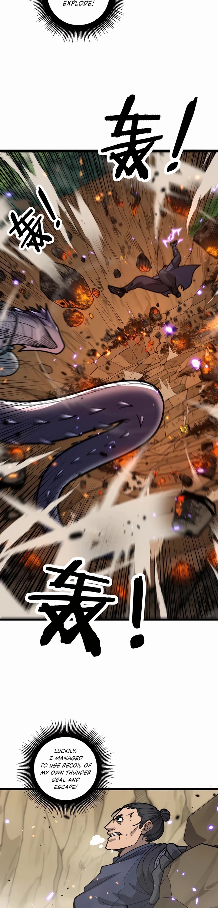 Snake Immortal: The Tale of a Snake's Cultivation to Immortality Chapter 12 page 5 - Chapter 12: Pursuit of the Old Grandmaster